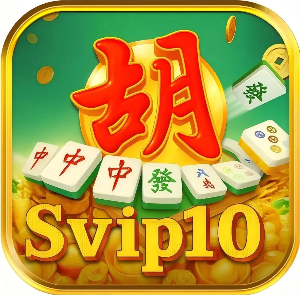 svip10 - 5